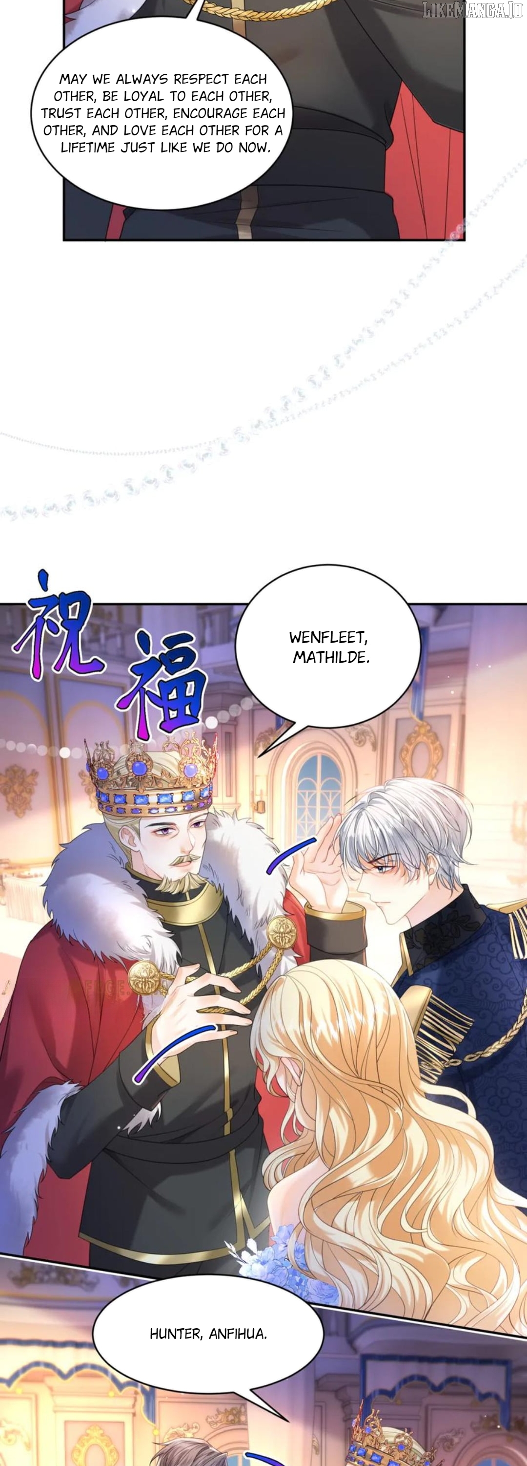 The Duchess Goes Crazy Once A Day Chapter 64 - page 6